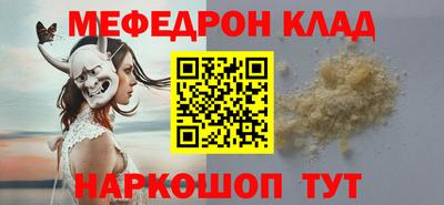apvp Балаково