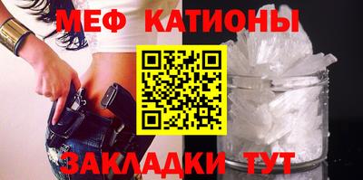 наркотики Свободный