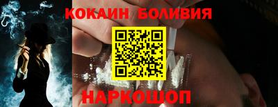 apvp Балаково