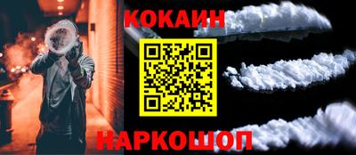 apvp Балаково
