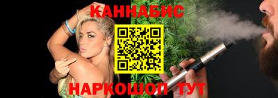 apvp Балаково