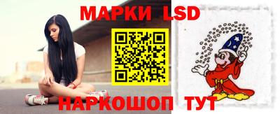 apvp Балаково
