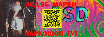 apvp Балаково