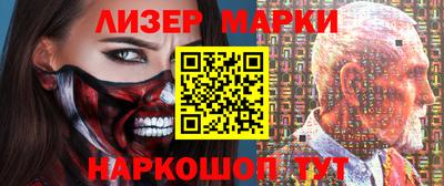 apvp Балаково