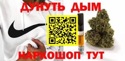 apvp Балаково
