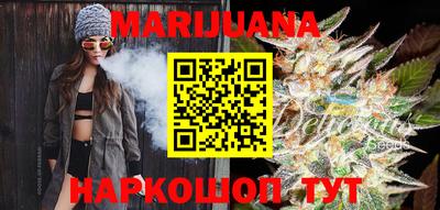 тгк Балашиха