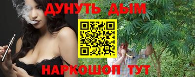apvp Балаково