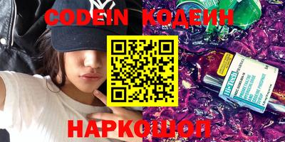 круглые Балахна