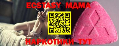 apvp Балаково