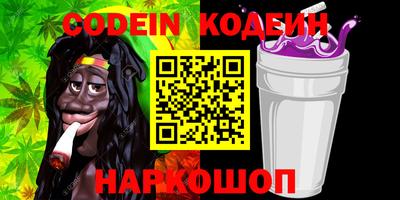 apvp Балаково