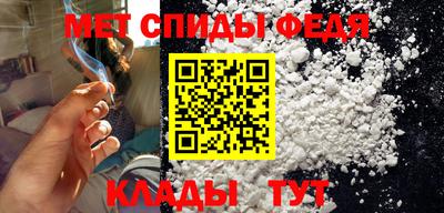 тгк Балашиха