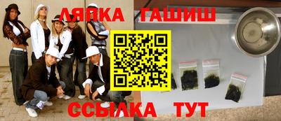 apvp Балаково