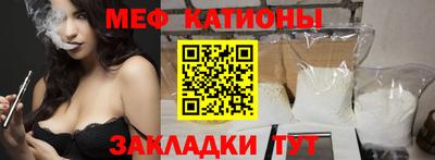 apvp Балаково